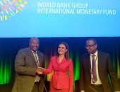 سحر نصر تتسلم رئاسة التجمع الأفريقى لعام 2018 باجتماعات البنك الدولى