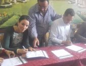 مستقبل وطن بالبحر الأحمر : 30 ألف استمارة لحملة "علشان تبنيها" كمرحلة أولى