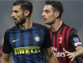 التشكيل الرسمى لديربى الغضب بين الإنتر وميلان فى الكالتشيو