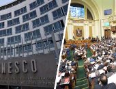 الانسحاب من عضوية "اليونسكو" دعوة تتردد "تحت القبة" بعد تورط المال السياسى فى الانتخابات ومطالبات بتحقيق دولى وجعل التصويت علنيا.. لجنة الإعلام تتساءل عن جدوى الاستمرار.. وهيكل: إحنا بنّور الضوء الأحمر
