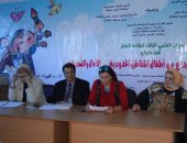 ننشر التوصيات النهائية للمؤتمر العلمى الثالث للطفل بجنوب سيناء