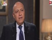 الخارجية: وضعنا معايير لاختيار مرشح اليونسكو وانطبقت على مشيرة خطاب