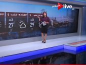 بالفيديو.. تعرف على حالة الطقس اليوم بالقاهرة والمحافظات على ON Live