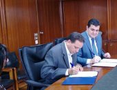  بالصور.. اتفاقية تعاون بين دار الكتب والوثائق ومؤسسة الأهرام