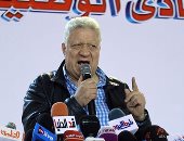 مرتضى منصور: الزمالك لن يتحمل تكلفة حكام مباراة سموحة