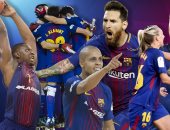 برشلونة يتربع على عرش كل الرياضات فى إسبانيا بالموسم الحالى