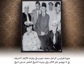 صفحة الأزهر تنشر صورة الرئيس محمد نجيب خلال زيارته المؤسسة عام 1952