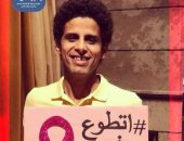 بالصور.. نجوم مسرح مصر يدعمون مستشفى "بهية" لسرطان الثدى