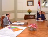 السيسي يوجه بإنشاء شركة لتموين السفن ببورسعيد بمشاركة القطاع الخاص (تحديث)