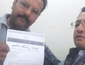 بالصور.. مواطنون بالسويس يوقعون على استمارة "علشان تبنيها" لدعم الرئيس