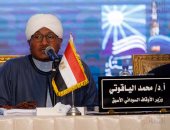 بالصور.. وزير أوقاف السودان الأسبق: الإسلام يسعى لصنع السلام تحت كل الظروف