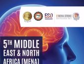 انعقاد مؤتمر الشرق الأوسط للسكتة الدماغية بحضور رئيسة الجمعية الأوروبية