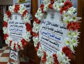 الهيئة العليا لشئون العشائر بغزة تقيم بيت عزاء لشهداء الجيش المصرى