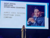 أحمد أبو هشيمة يحصد جائزة أكثر المدراء التنفيذيين تأثيرا على موقع "لينكد إن"