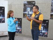 بالفيديو.. الناقدة ناهد صلاح: "منبهرة بالثقافة النوعية بسوهاج"