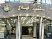 قارئة تناشد وزارة الصحة لتنفيذ قرار تغيير مفصل الركبة بمسشفى الهلال
