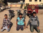 القبض على تشكيل عصابى لسرقة الدراجات البخارية بالمنوفية