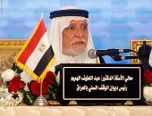 بالصور.. الوقف السنى بالعراق: الفتوى يتصدر لها أشخاص لا دراية لهم بقواعد الاستنباط