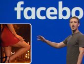 "احترس من الفيس بيفضح مستخدميه".. ميزةPeople You May Know تكشف الأسماء الحقيقية والحسابات الشخصية.. اتهامات للشركة بتعقب المستخدمين.. نجوم الأفلام الإباحية أبرز المتضررين.. ومارك زوكربيرج يعد بحماية الخصوصية