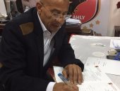 عضو جديد يترشح فى انتخابات الأهلى