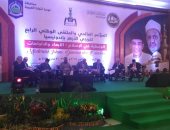 رئيس إندونيسيا: الأزهر مؤسسة عظيمة وشيخها يدعو للسلام والتسامح