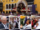 انطلاق مواكب "رب المعجزات" فى بيرو بمشاركة رئيس البلاد