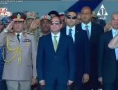 الرئيس السيسى يصل مجمع المحاكاة بالإسكندرية تمهيدا لافتتاحه