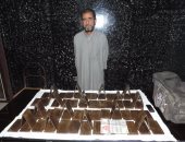 ضبط تشكيل عصابى للاتجار بالمخدرات بحوزته 80 طربة حشيش بالقليوبية 