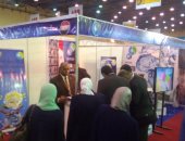 بالفيديو.. ختام المعرض الدولى للمياه بإفريقيا بمشاركة شركة مياه مطروح