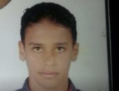 أب يناشد البحث عن نجله المتغيب عن منزله منذ 3 أيام فى نبروه 