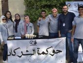 انطلاق مبادرة حوكمة الشركات الطلابية لأول مرة بجامعة القاهرة