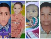 معا نجدهم.. 14 حالة جديدة فى حملة "اليوم السابع" للبحث عن المفقودين