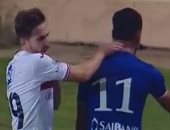 بالفيديو.. العجان يصفع حمدى زكى على "قفاه" فى مباراة الزمالك وسموحة
