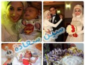 بالصور.. قصص كفاح 10 فتيات بالصعيد لمحاربة البطالة.. تحدين الظروف وأقمن مشروعات منزلية ناجحة.. المهندسة سارة رفضت انتظار التعيين وعملت فى الإكسسوارات.. والمحاسبة ريهام  اشتغلت بالخياطة وصارت أشهر "فاشونيستا"