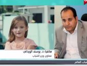 معاون وزير الشباب: 100 شاب مصرى فى روسيا للترويج لمنتدى شباب العالم