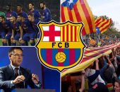 رئيس برشلونة: لن نغادر الدوري الإسباني حتى لو انفصل إقليم كتالونيا