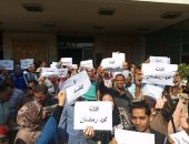 بالصور.. عاملون بوزارة الآثار ينظمون وقفة للمطالبة بالأجر المكمل والتثبيت