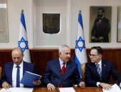 بالصور.. رئيس الوزراء الإسرائيلى يرأس الاجتماع الأسبوعى للحكومة بالقدس