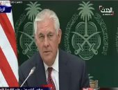 تيلرسون: نعمل على تنفيذ قرارات القمة الأمريكية - السعودية