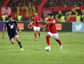 الصحف التونسية تتحسر وتصف هزيمة النجم الساحلى أمام الأهلي بـ"المذلة"