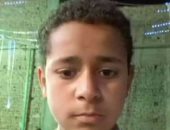 تغيب الطفل حمدى زين عن منزله بسوهاج منذ 3 أيام