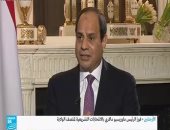 بالفيديو.. السيسى: لا يوجد معتقل سياسى فى مصر.. ومحاكمات عادلة تتم وفق القانون