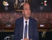 عمرو أديب: السيسي يبحث فى فرنسا صناعة "قمر صناعى" لمراقبة وتأمين الحدود