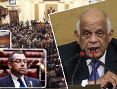 جلسة مسائية ساخنة بالبرلمان.. الموافقة على حالة الطوارئ بالإجماع وقوفاً.. سجال خلال مناقشة استقالة أكمل قرطام ينتهى بتراجع الأخير واعتذاره للمجلس.. وتأجيل حسم بقاء محمد فؤاد لحين حضوره بالجلسة العامة