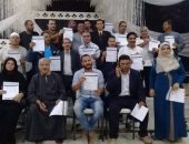 بالصور.. تدشين حملة "علشان تبنيها "بكفر الشيخ بقيادة نقيب الفلاحين