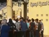 طلاب "المصرية الروسية" يشكون سوء معاملة الأمن الخاص بالجامعة