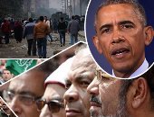 واشنطن تايمز تفضح "مؤامرات أوباما" ودعم الإخوان وسيناريوهات الفوضى.. كاتب أمريكى: الرئيس السابق ابتعد عن السعودية لصالح إيران.. ويشدد: أحذر المملكة والولايات المتحدة من جمال خاشقجى و"الأنبياء الكاذبين"