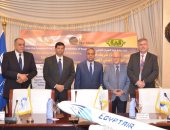 مصر للطيران للصيانة توسع نطاق اعتماداتها الفنية خلال التفتيش الدورى لـEASA