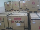 صحة بنى سويف : تشغيل 60 حضان جديد بتكلفة 10 مليون جنيه بالمستشفى العام 