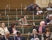 تقرير "قومى حقوق الإنسان" بالبرلمان اليوم.. و"الاتصالات" تبحث ملف البريد